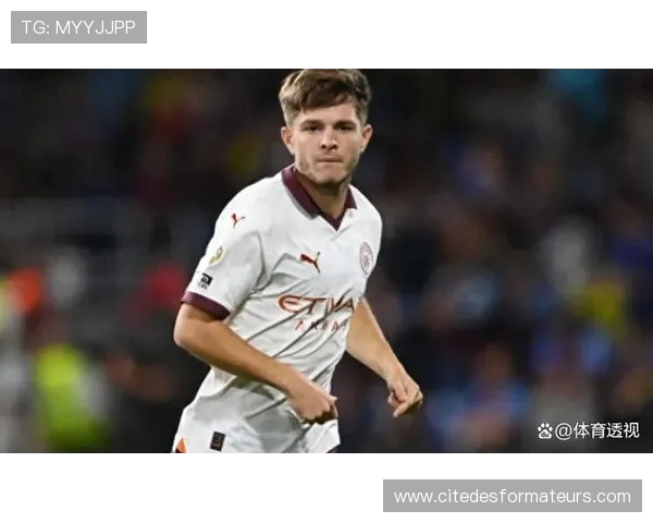 麦卡蒂谈切尔西成功与瓜帅认可：这给了我极大的信心