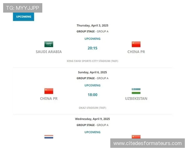 韩国U17誓言在即将到来的国际大赛中全力以赴力争雪耻重塑荣耀